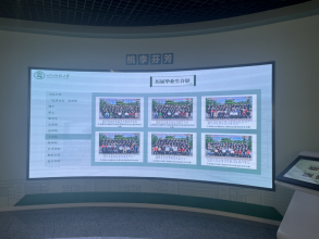 2024.5.15：四川师范大学校史馆藏品征集倡议1653.png